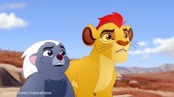 انیمیشن گارد شیر فصل 2 قسمت 26 - The Lion Guard